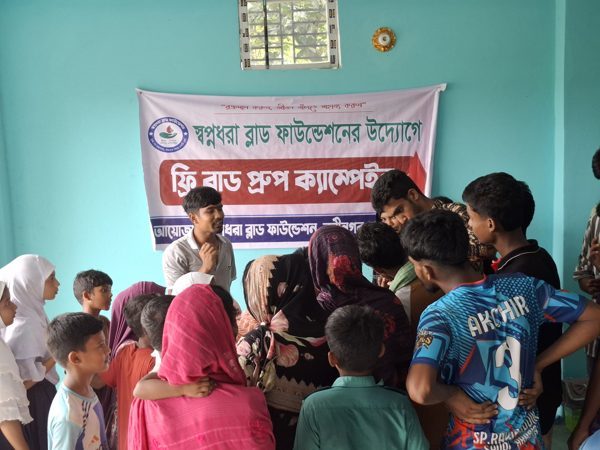 Aliyabad Campaign