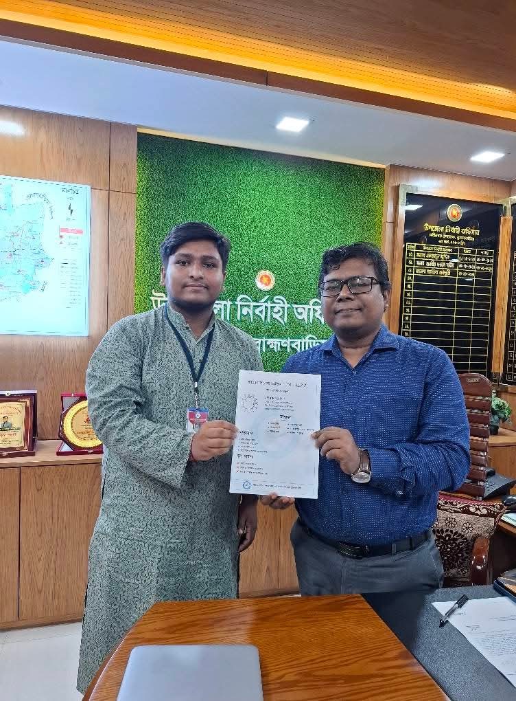 রক্তদান সচেতনতা ক্যাম্পেইন